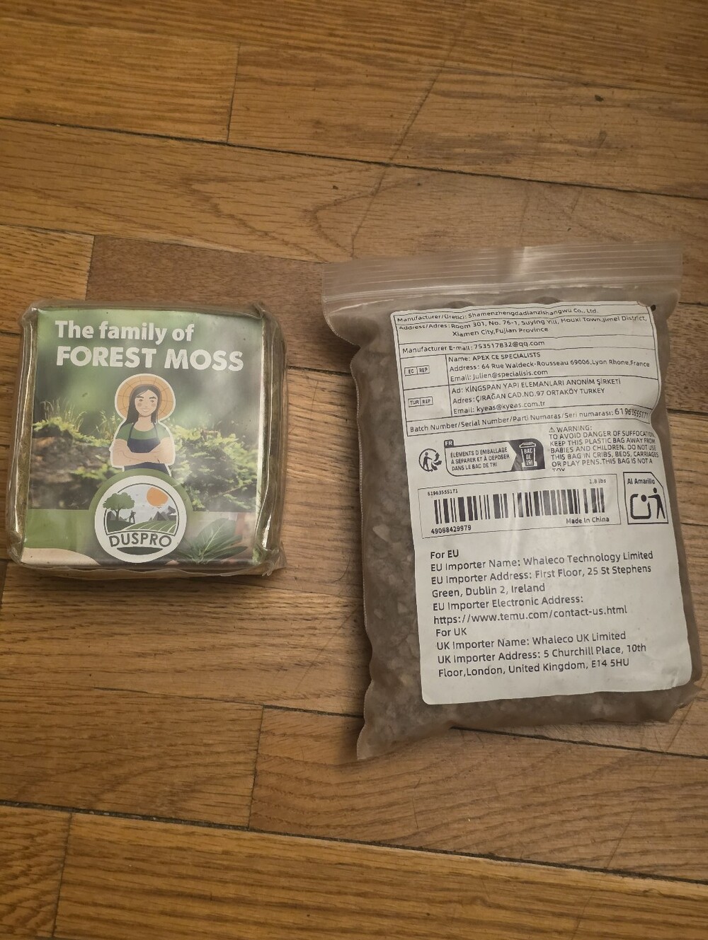 Vermiticulite & Forest Moss Gardening Lot